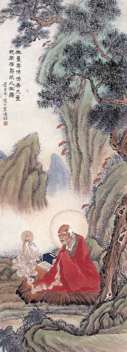 叶曼叔 无量寿佛 立轴